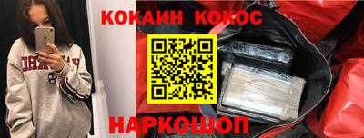 тгк Бузулук