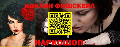 тгк Бузулук