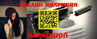 каннабис Бугуруслан