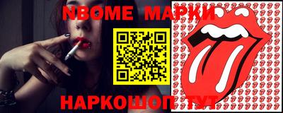 тгк Бузулук