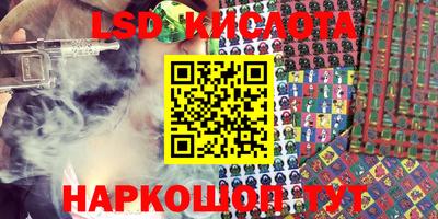каннабис Бугуруслан