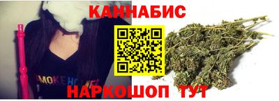 тгк Бузулук