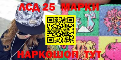 тгк Бузулук