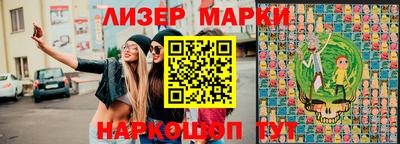 тгк Бузулук