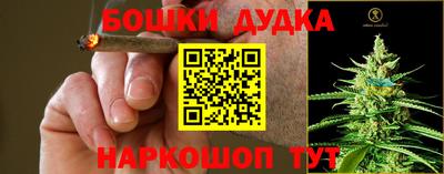 тгк Бузулук