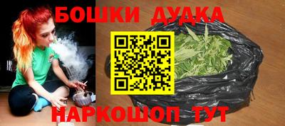 тгк Бузулук