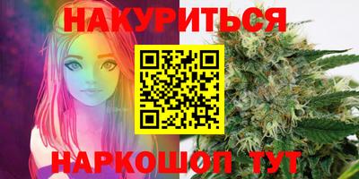 бошки Будённовск