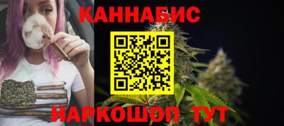 тгк Бузулук