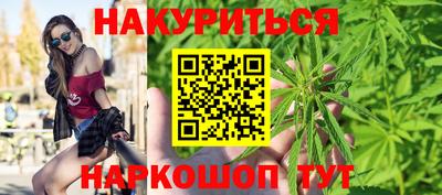 тгк Бузулук