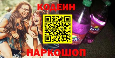 тгк Бузулук