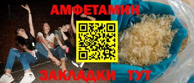 тгк Бузулук