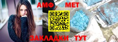 тгк Бузулук