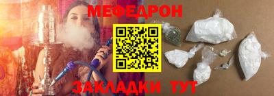 бошки Будённовск
