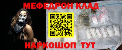 бошки Будённовск