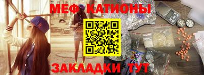 бошки Будённовск