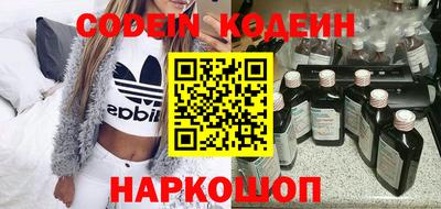 бошки Будённовск